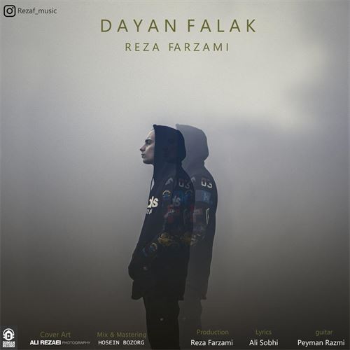 رضا فرزامی دایان فلک